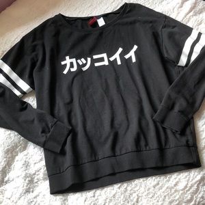 Black H&M sweater w/ Japanese writing